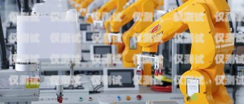六安電銷機(jī)器人哪個(gè)好一點(diǎn)？六安機(jī)器人公司