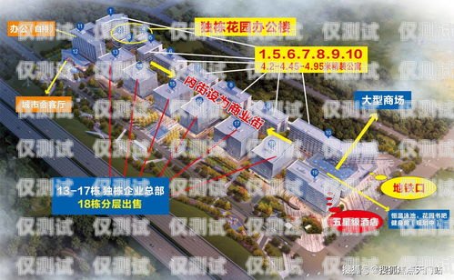 杭州電銷話機(jī)卡套餐推薦杭州電銷話機(jī)卡有哪些套餐的
