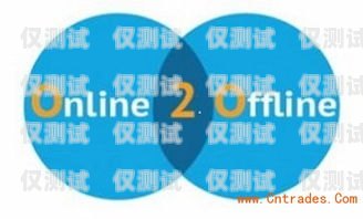 國產(chǎn)外呼系統(tǒng)推廣外呼系統(tǒng)排行