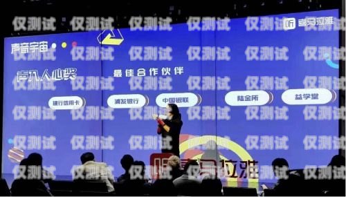 蚌埠電銷機(jī)器人加盟，如何選擇最佳合作伙伴蚌埠電銷機(jī)器人加盟哪家好一點(diǎn)