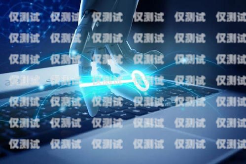 烏魯木齊 AI 智能電話機(jī)器人，提升客戶服務(wù)的創(chuàng)新利器烏魯木齊機(jī)器人餐廳地址