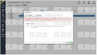 清遠(yuǎn)小型外呼系統(tǒng)軟件——提升銷售效率的必備工具外呼系統(tǒng)一般多少錢