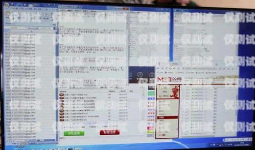 電銷卡涉嫌違法嗎？電銷卡涉嫌違法嗎怎么舉報
