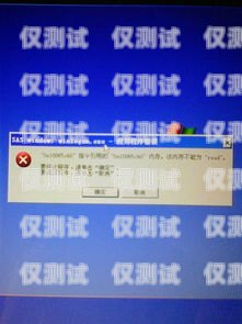 電腦系統(tǒng)自動外呼，提升效率的利器電腦系統(tǒng)自動外呼怎么關閉