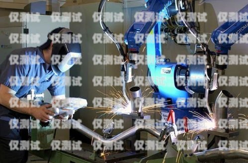 來賓電銷機(jī)器人維護(hù)，保障業(yè)務(wù)持續(xù)運(yùn)行的關(guān)鍵來賓電銷機(jī)器人維護(hù)公司