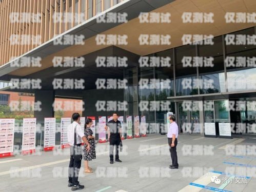 濟寧電話外呼系統(tǒng)怎么樣？濟寧外呼公司