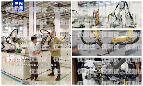 探索日喀則電銷機器人廠家的創(chuàng)新與發(fā)展日喀則電銷機器人廠家電話