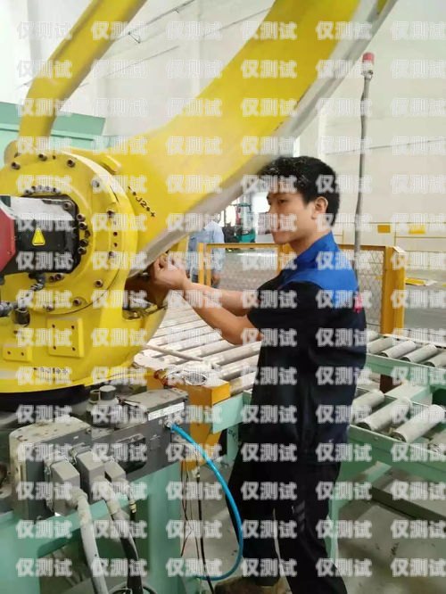 秦皇島電銷機(jī)器人廠家地址指南秦皇島電銷機(jī)器人廠家地址電話