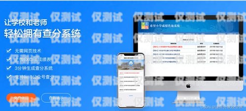 聯(lián)通外呼系統(tǒng)的優(yōu)勢(shì)與應(yīng)用聯(lián)通有外呼系統(tǒng)嗎怎么設(shè)置
