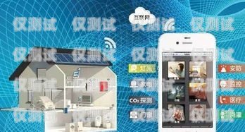 打電話(huà)機(jī)器人軟件有哪些好用點(diǎn)打電話(huà)機(jī)器人軟件有哪些好用點(diǎn)的