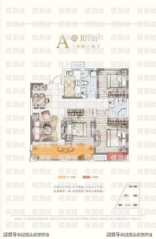 長(zhǎng)三角電子外呼系統(tǒng)價(jià)格解析