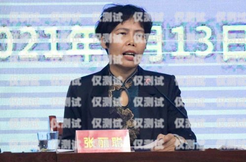 公司辦理外呼系統(tǒng)指南外呼公司怎么開(kāi)