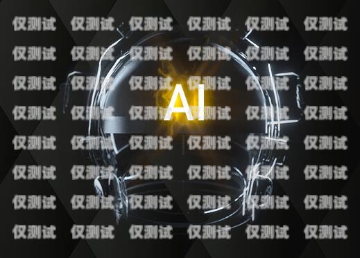 北京 ai 智能電話機(jī)器人供應(yīng)商北京ai智能電話機(jī)器人供應(yīng)商有哪些