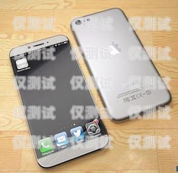 如何拒絕辦理電銷卡？——以蘋果手機為例怎么拒絕辦理電銷卡呢蘋果手機