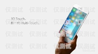 如何拒絕辦理電銷卡？——以蘋果手機為例怎么拒絕辦理電銷卡呢蘋果手機