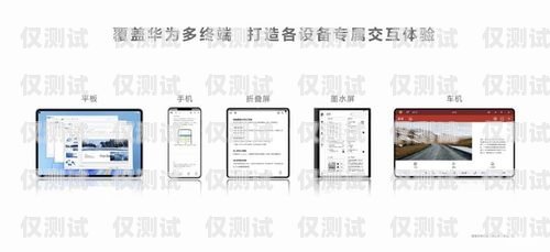 韶關(guān)智能外呼系統(tǒng)選購指南，哪里才是最佳選擇？韶關(guān)智能外呼系統(tǒng)哪里好一點(diǎn)