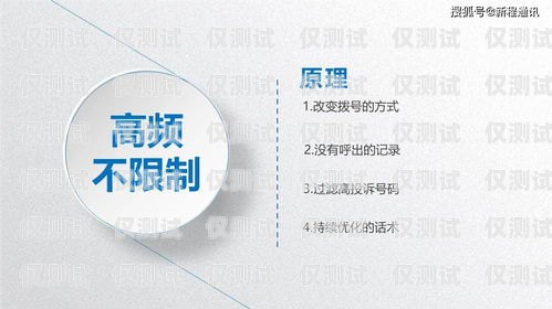 長(zhǎng)春電銷(xiāo)外呼系統(tǒng)好用嗎？長(zhǎng)春電銷(xiāo)外呼系統(tǒng)好用嗎安全嗎