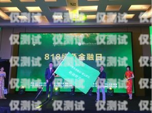 平安金服電話機器人，科技助力金融服務(wù)創(chuàng)新平安金服電話機器人客服