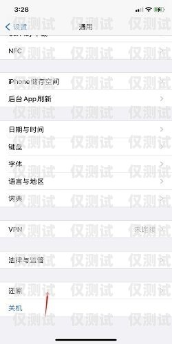 許昌電銷卡歸屬地自選，靈活溝通的新選擇許昌電銷卡歸屬地自選號碼