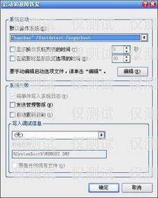外呼系統(tǒng)錄音隨機碼的重要性及應用外呼錄音設備