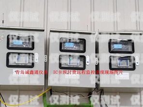濰坊電銷卡外呼系統(tǒng)怎么樣？濰坊電銷卡外呼系統(tǒng)怎么樣用