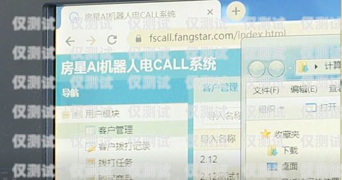 佛山語音外呼系統(tǒng)收費(fèi)佛山語音外呼系統(tǒng)收費(fèi)多少錢