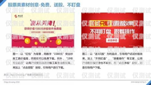 孝義紅豆電銷卡——通訊行業(yè)的創(chuàng)新選擇孝義紅豆電銷卡在哪里辦