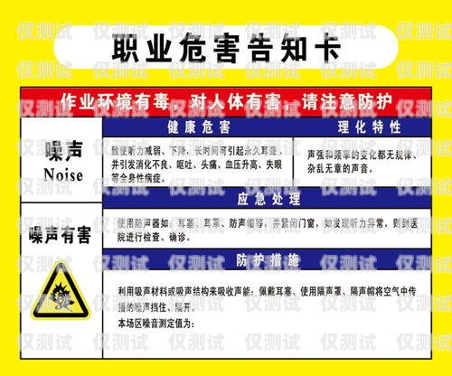 孝義紅豆電銷卡——通訊行業(yè)的創(chuàng)新選擇孝義紅豆電銷卡在哪里辦