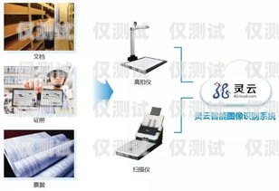 衢州電銷機(jī)器人供應(yīng)，助力企業(yè)提升銷售效率的創(chuàng)新解決方案衢州電銷機(jī)器人供應(yīng)商
