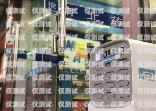 廣州九江電銷卡，助力企業(yè)銷售的利器廣州九江電銷卡怎么辦理