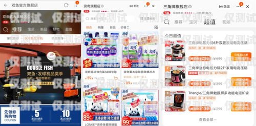 廣州九江電銷卡，助力企業(yè)銷售的利器廣州九江電銷卡怎么辦理