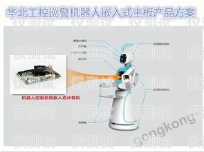 電銷機(jī)器人系統(tǒng)產(chǎn)品的創(chuàng)新與應(yīng)用電銷機(jī)器人系統(tǒng)產(chǎn)品有哪些