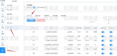 提升品牌形象與客戶(hù)滿(mǎn)意度的關(guān)鍵——品牌外呼系統(tǒng)外呼系統(tǒng)排行