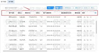 遼寧外呼系統(tǒng)線路，提升客戶溝通效率的關(guān)鍵遼寧外呼團(tuán)隊(duì)