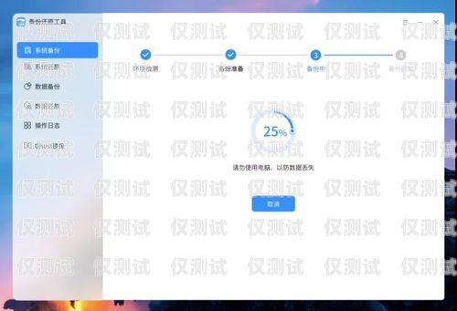 青牛外呼系統(tǒng)卡頓怎么辦？青牛外呼系統(tǒng)卡頓怎么辦啊