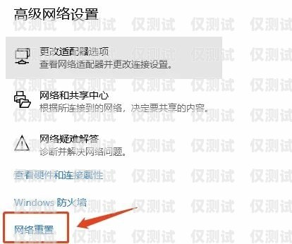 常州電銷防封卡，有效解決方案與策略常州電銷防封卡在哪里辦