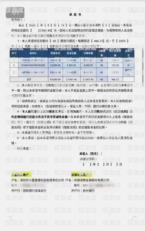 常州電銷防封卡，有效解決方案與策略常州電銷防封卡在哪里辦