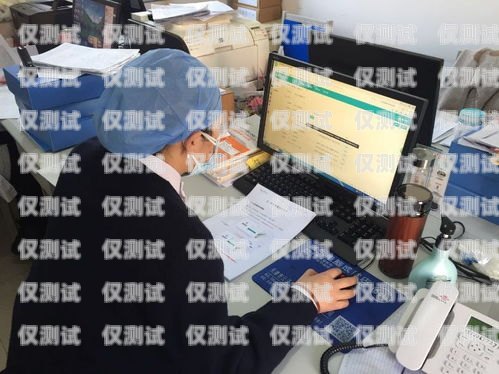 天津自動外呼電話機器人，提升客戶服務(wù)的創(chuàng)新利器電話機器人自動外呼系統(tǒng)