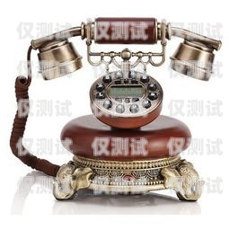 古董模型電話機(jī)器人古董電話機(jī)簡筆畫
