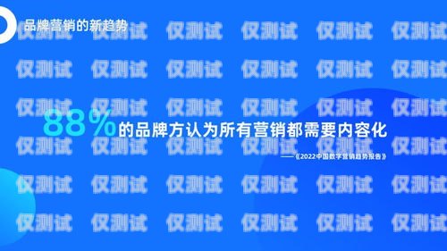 南通 263 電銷卡，助力企業(yè)營銷的利器還是潛在風(fēng)險(xiǎn)？南通電話卡