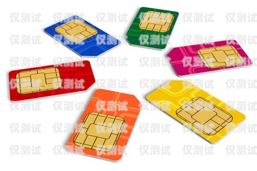 電銷，巧用手機(jī)卡，提升業(yè)務(wù)效率電銷用自己的手機(jī)卡違法嗎