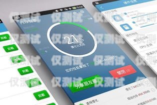電銷，巧用手機(jī)卡，提升業(yè)務(wù)效率電銷用自己的手機(jī)卡違法嗎