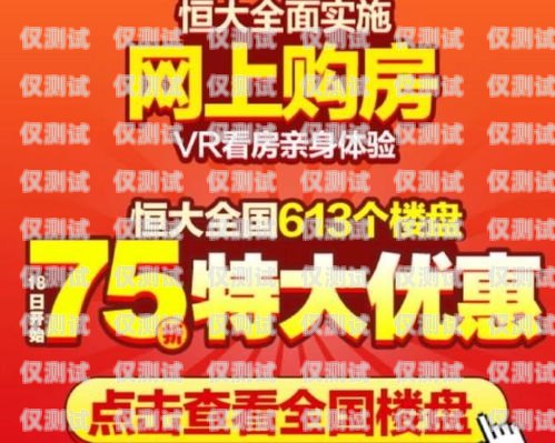 天津電銷電話卡購(gòu)買指南天津哪里有賣電銷電話卡的實(shí)體店