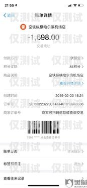 長城卡是電銷卡嗎？事實真相揭秘長城卡是電銷卡嗎是真的嗎嗎