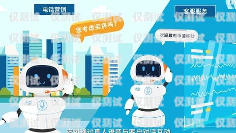 朝陽區(qū)電話機(jī)器人維修電話大全朝陽區(qū)電話機(jī)器人維修電話號碼