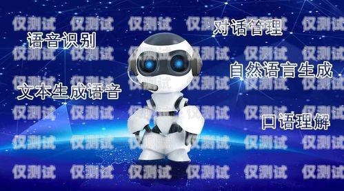 朝陽區(qū)電話機(jī)器人維修電話大全朝陽區(qū)電話機(jī)器人維修電話號碼