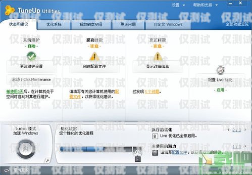 南寧語(yǔ)音外呼系統(tǒng)軟件，提高銷售效率的利器南寧語(yǔ)音包