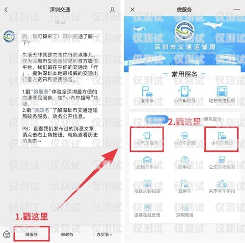 無錫手機(jī)外呼系統(tǒng)哪個(gè)好？無錫外服電話號(hào)碼查詢