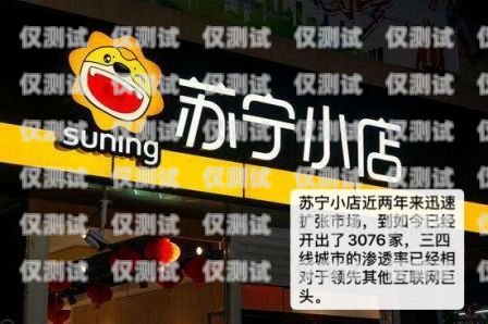 阜新電銷機器人加盟店——開啟銷售新時代阜新電銷機器人加盟店地址