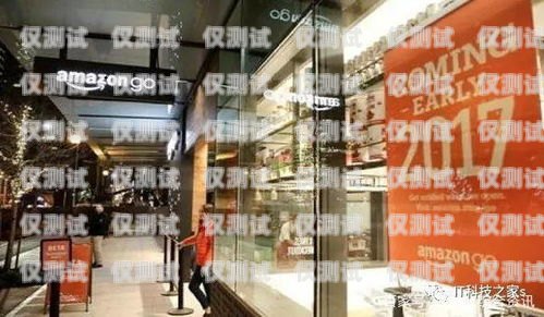 阜新電銷機器人加盟店——開啟銷售新時代阜新電銷機器人加盟店地址